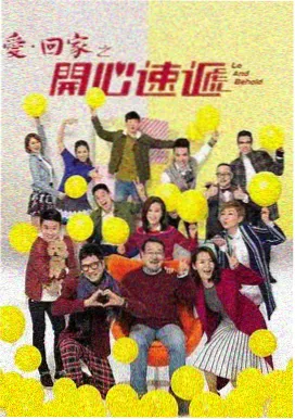 白夜诊所 木崎日剧在线观看
