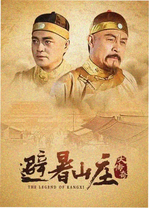 雪国来信 日剧在线观看