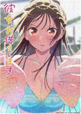 星屑食堂 动漫番剧在线看