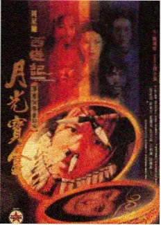 海边诊疗所 纪实综艺在线看